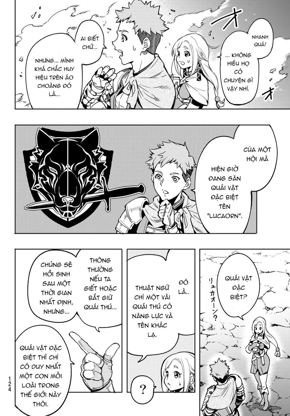 Crappy Game Hunter Challenges God-Tier Game Chapter 3 - 7