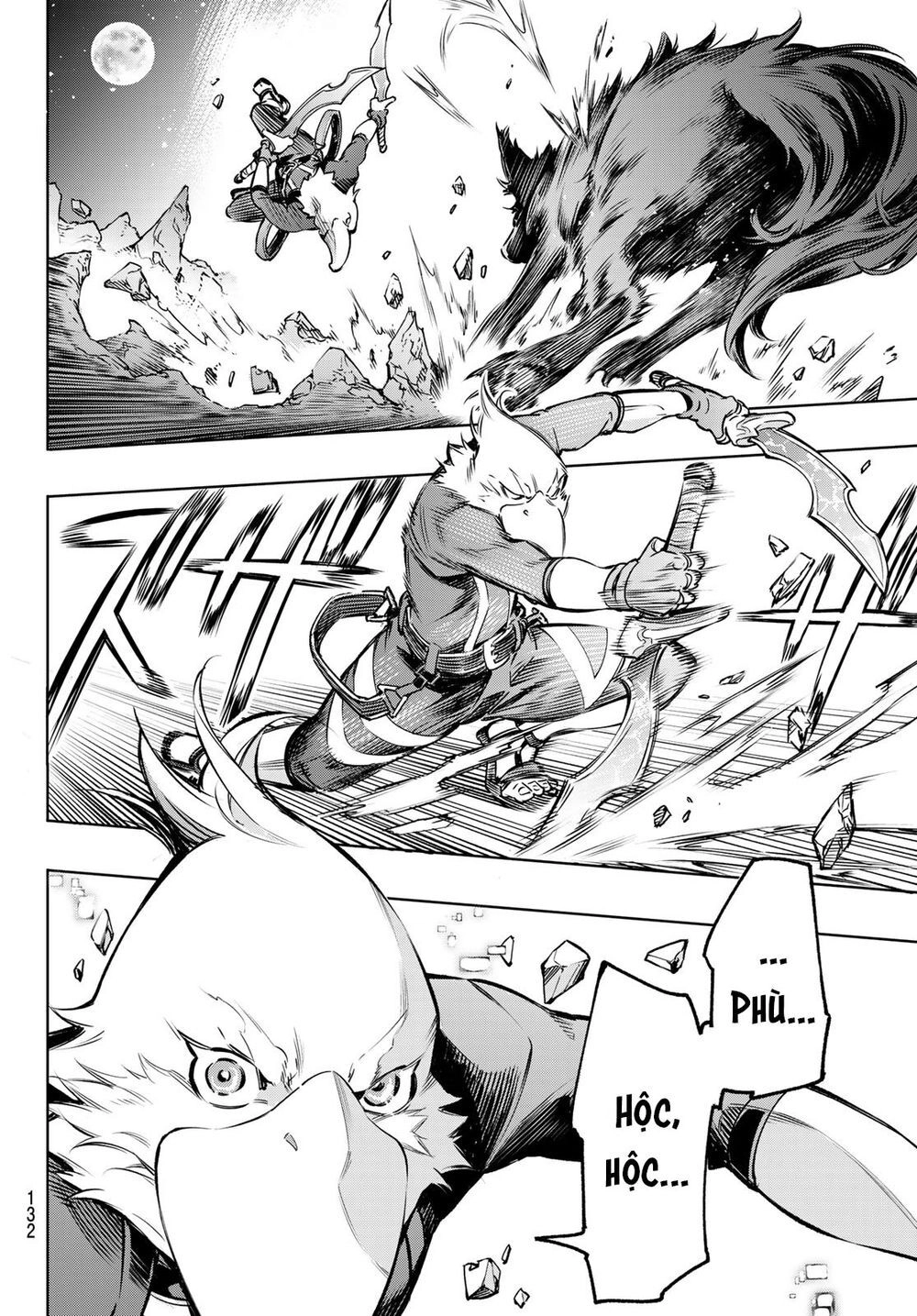 Crappy Game Hunter Challenges God-Tier Game Chapter 3 - 14