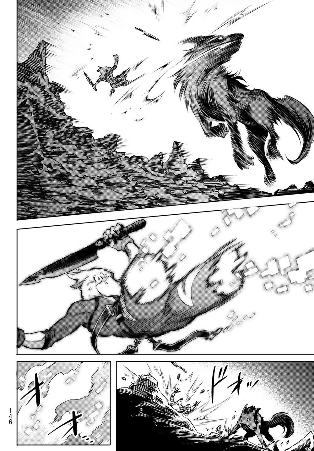 Crappy Game Hunter Challenges God-Tier Game Chapter 3 - 28