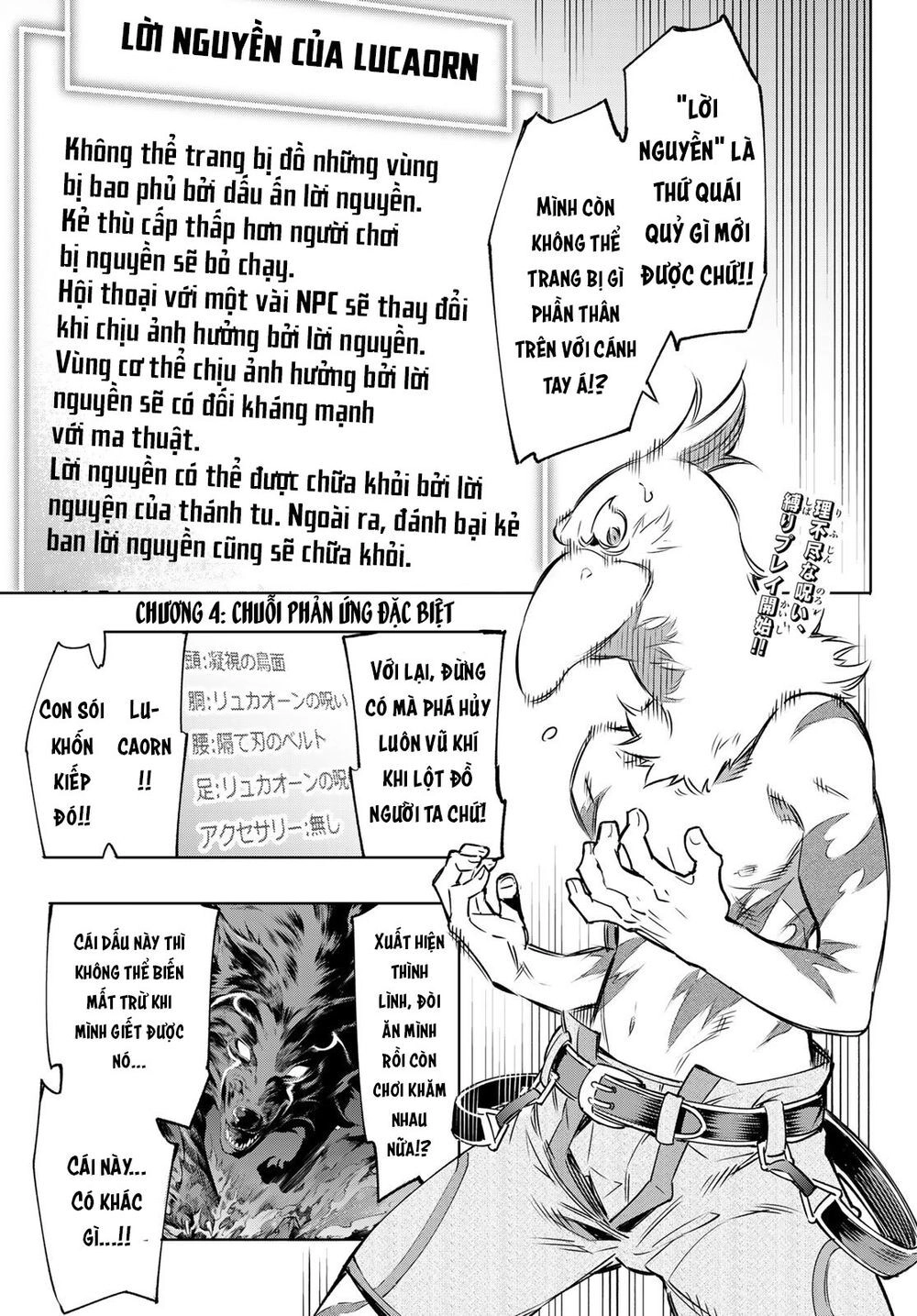 Crappy Game Hunter Challenges God-Tier Game Chapter 4 - 5