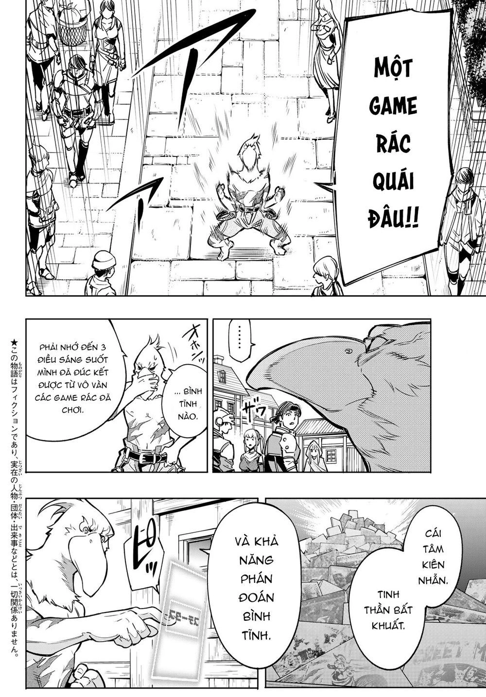 Crappy Game Hunter Challenges God-Tier Game Chapter 4 - 6