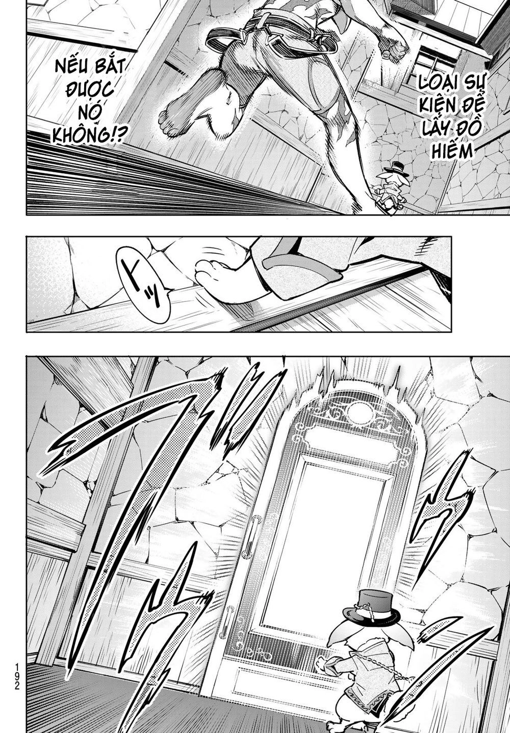 Crappy Game Hunter Challenges God-Tier Game Chapter 4 - 12