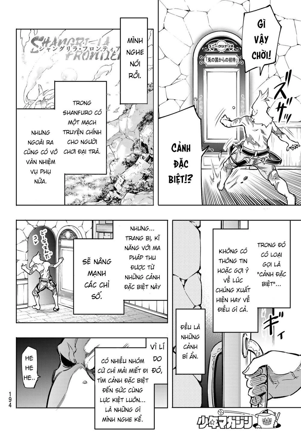 Crappy Game Hunter Challenges God-Tier Game Chapter 4 - 14