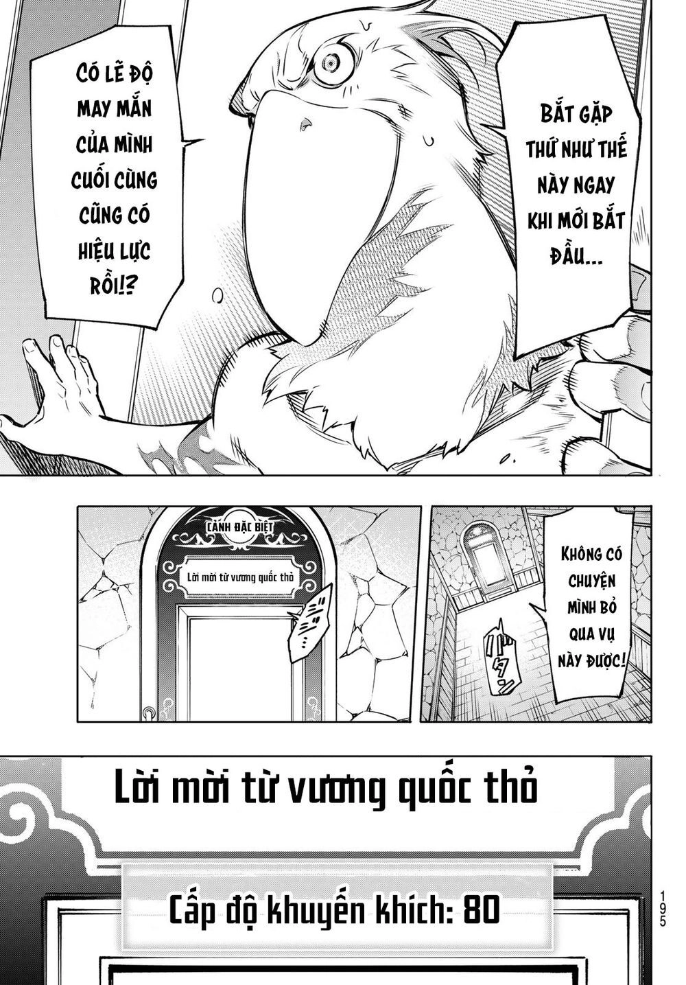 Crappy Game Hunter Challenges God-Tier Game Chapter 4 - 15