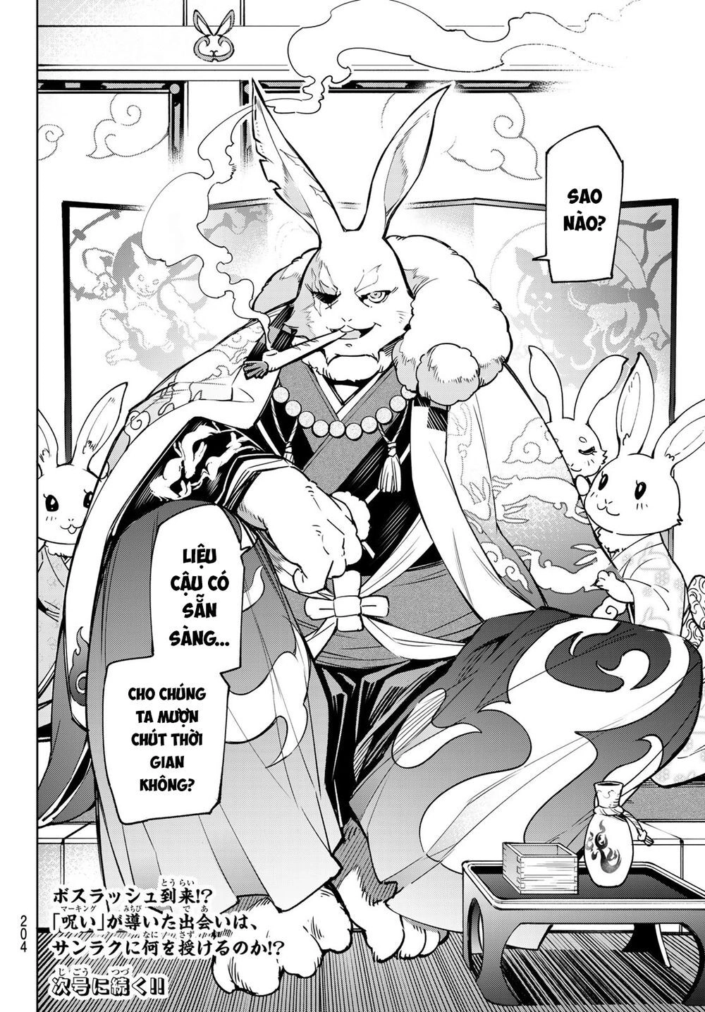 Crappy Game Hunter Challenges God-Tier Game Chapter 4 - 23