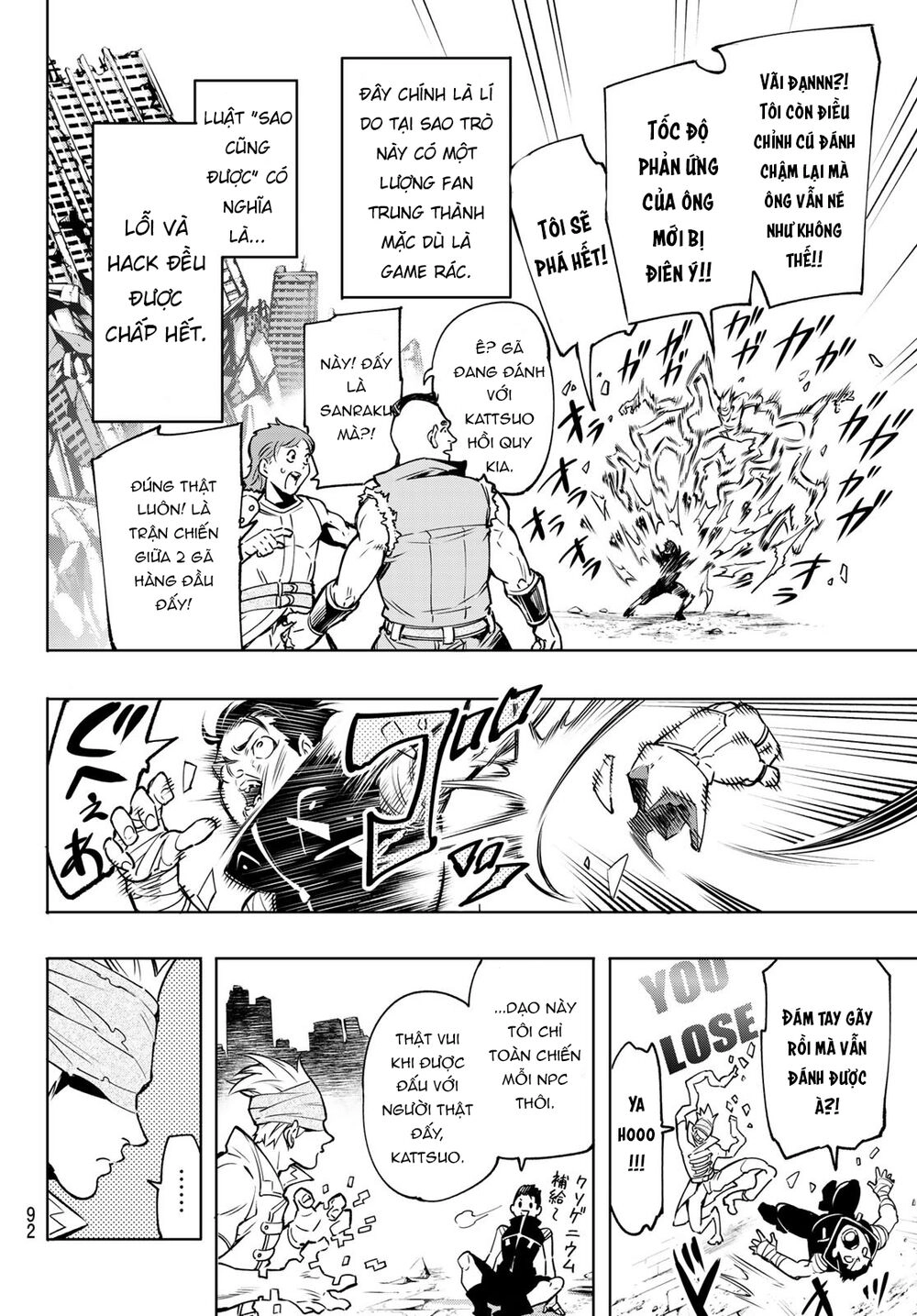 Crappy Game Hunter Challenges God-Tier Game Chapter 5 - 17