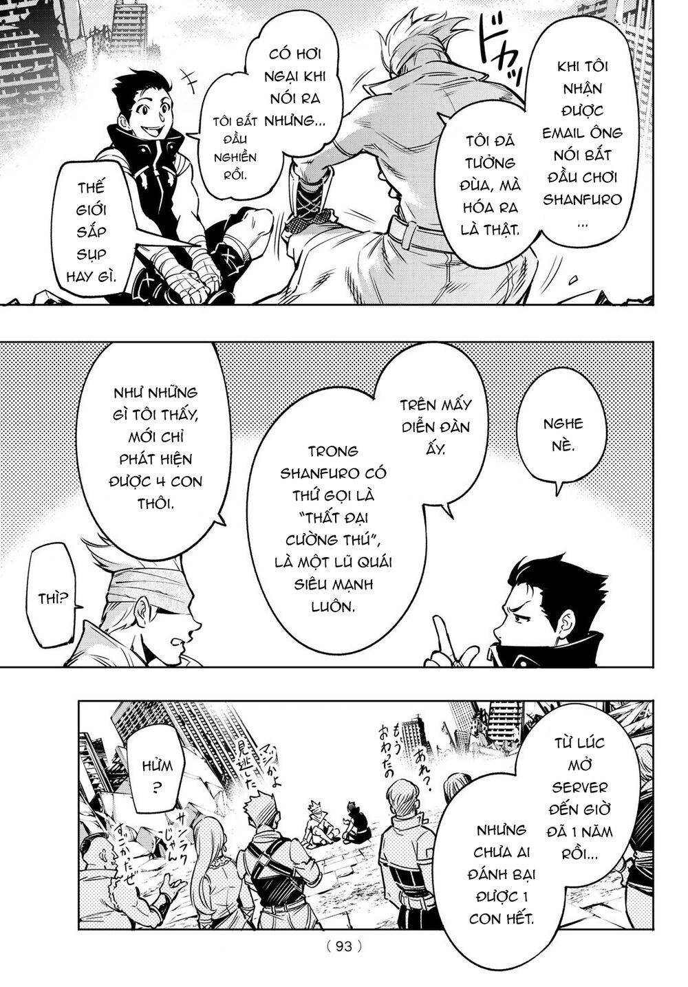 Crappy Game Hunter Challenges God-Tier Game Chapter 5 - 18