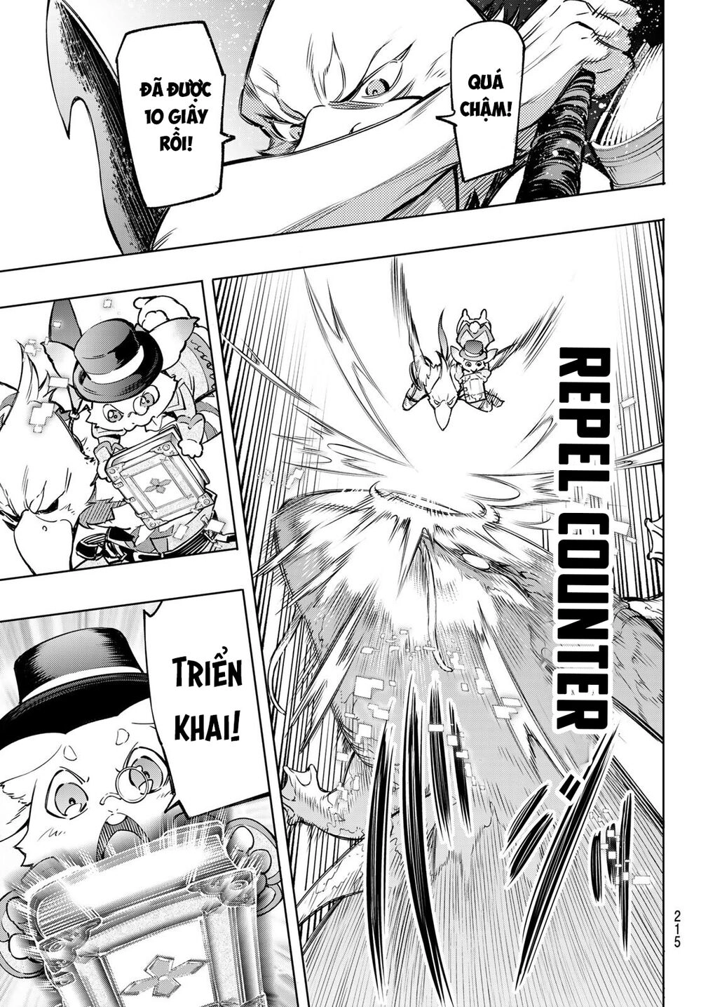 Crappy Game Hunter Challenges God-Tier Game Chapter 7 - 16