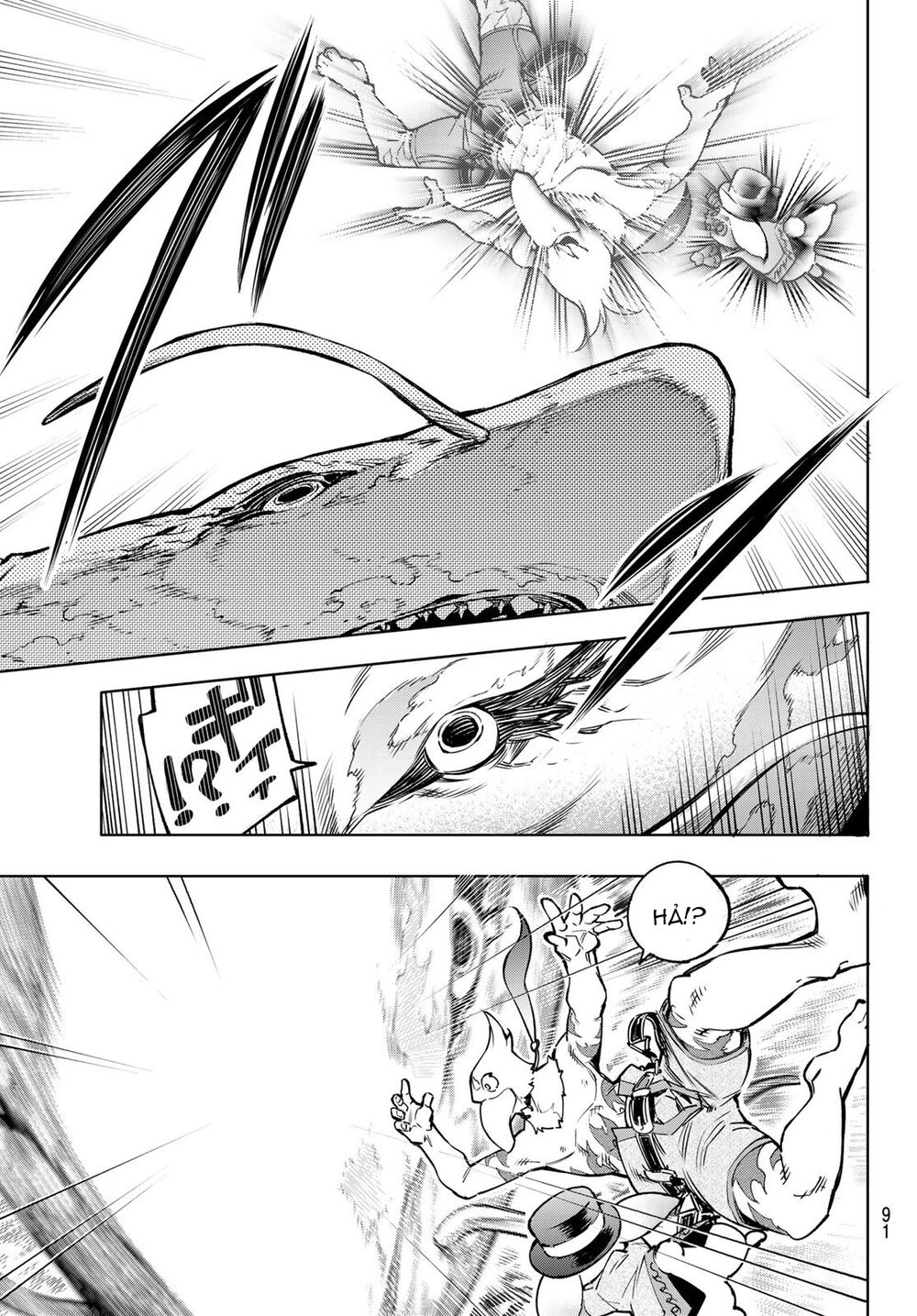 Crappy Game Hunter Challenges God-Tier Game Chapter 8 - 11