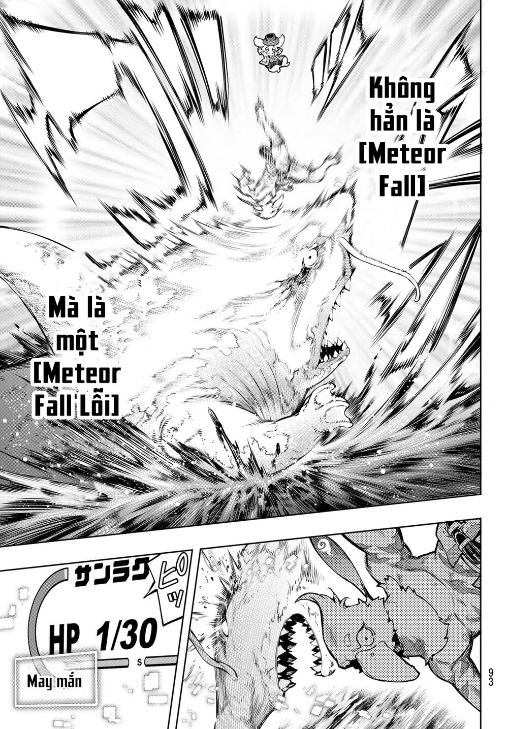 Crappy Game Hunter Challenges God-Tier Game Chapter 8 - 13