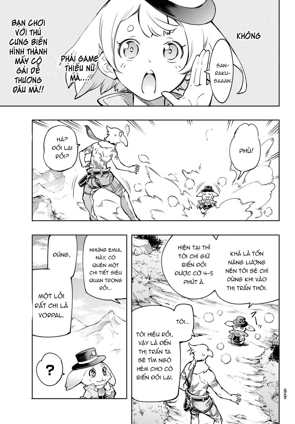 Crappy Game Hunter Challenges God-Tier Game Chapter 8 - 19