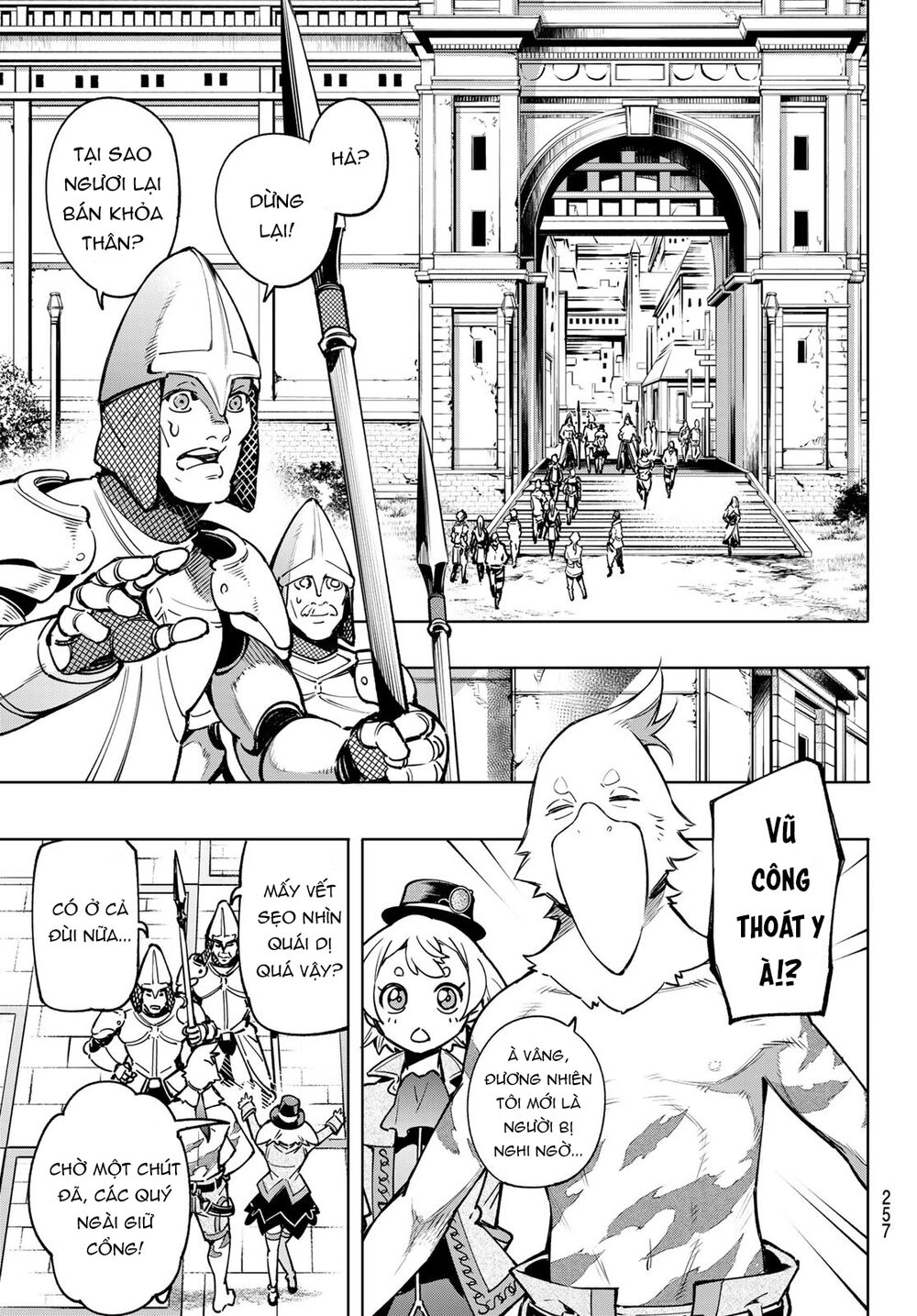 Crappy Game Hunter Challenges God-Tier Game Chapter 9 - 6