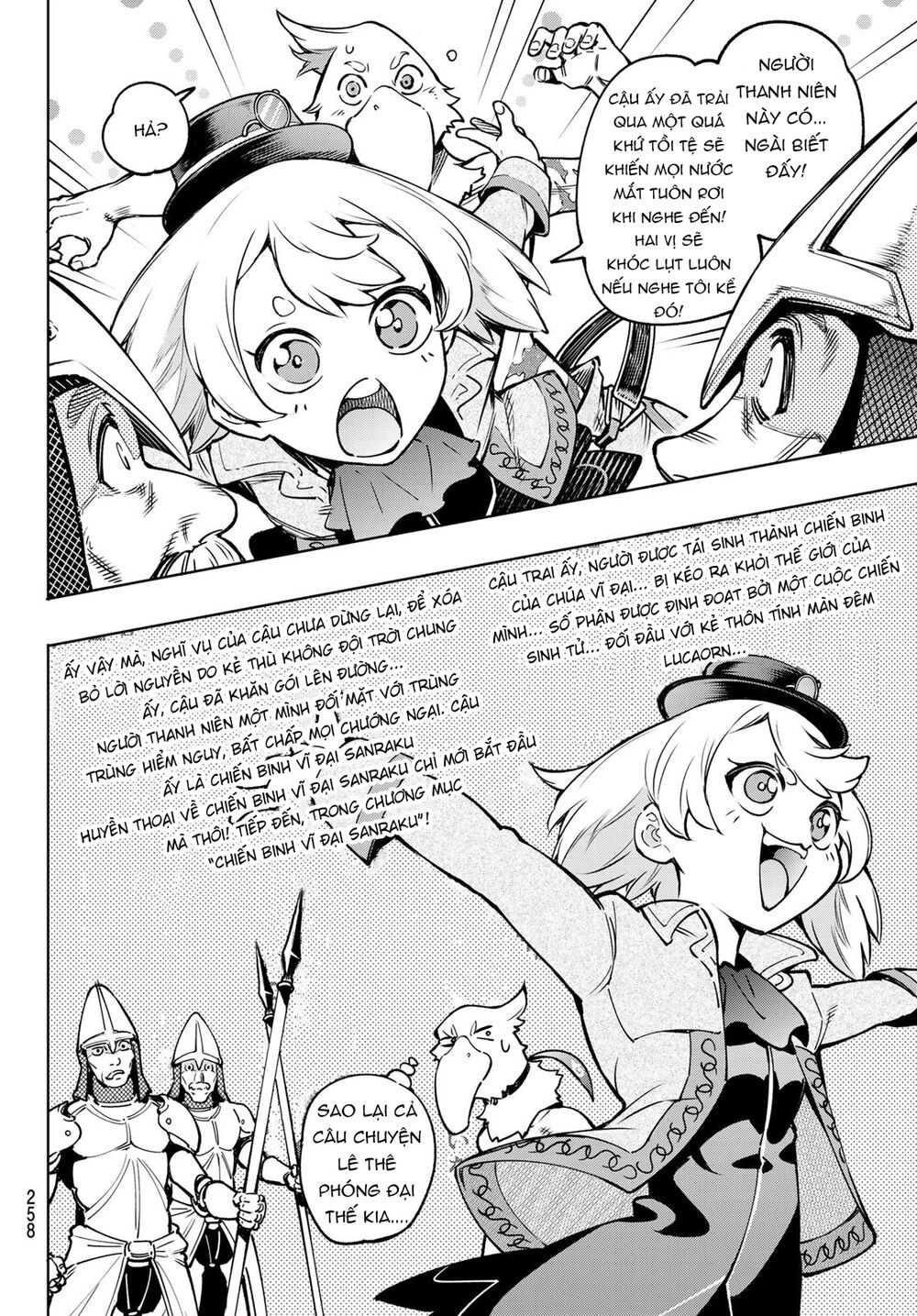 Crappy Game Hunter Challenges God-Tier Game Chapter 9 - 7