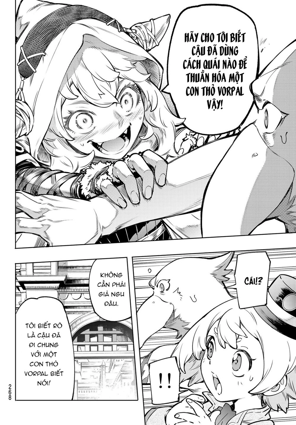 Crappy Game Hunter Challenges God-Tier Game Chapter 9 - 17