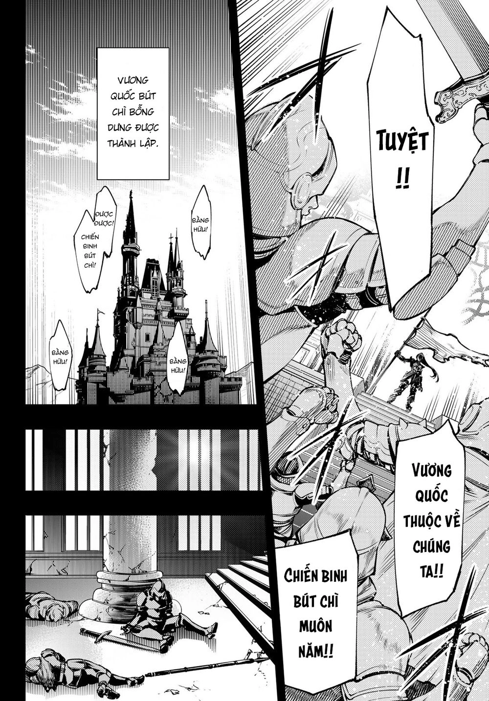 Crappy Game Hunter Challenges God-Tier Game Chapter 10 - 9