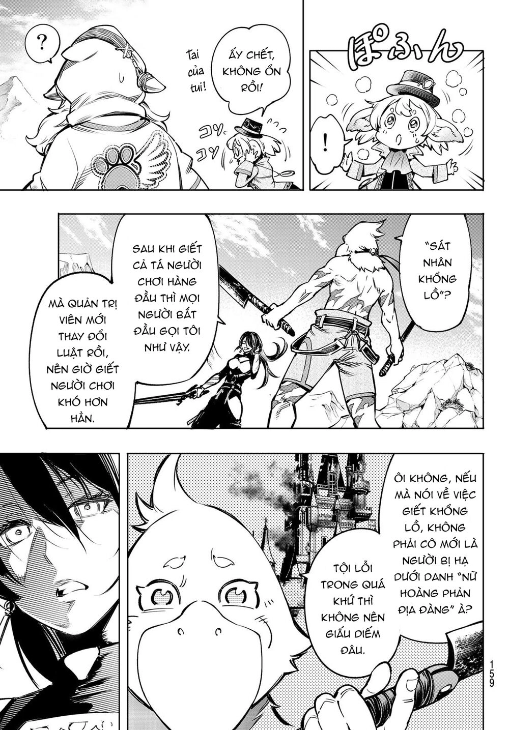 Crappy Game Hunter Challenges God-Tier Game Chapter 10 - 18