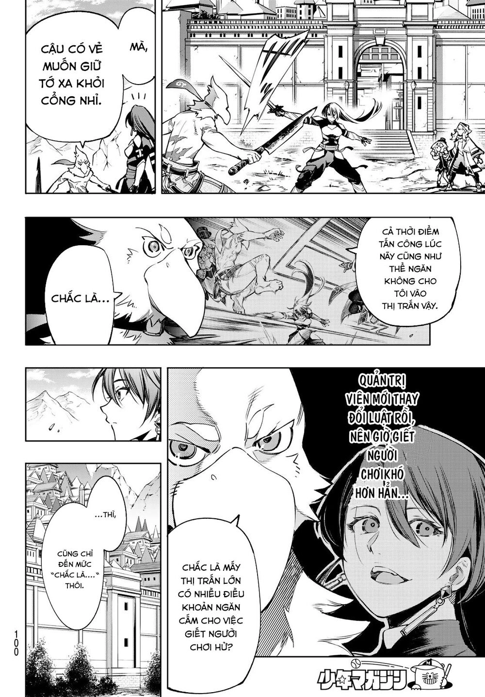 Crappy Game Hunter Challenges God-Tier Game Chapter 11 - 5