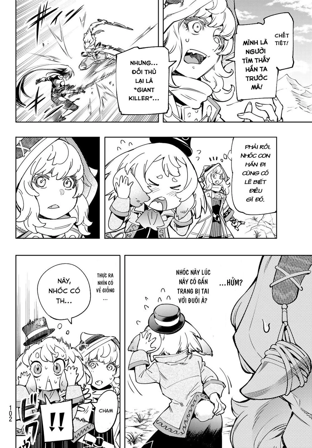 Crappy Game Hunter Challenges God-Tier Game Chapter 11 - 7