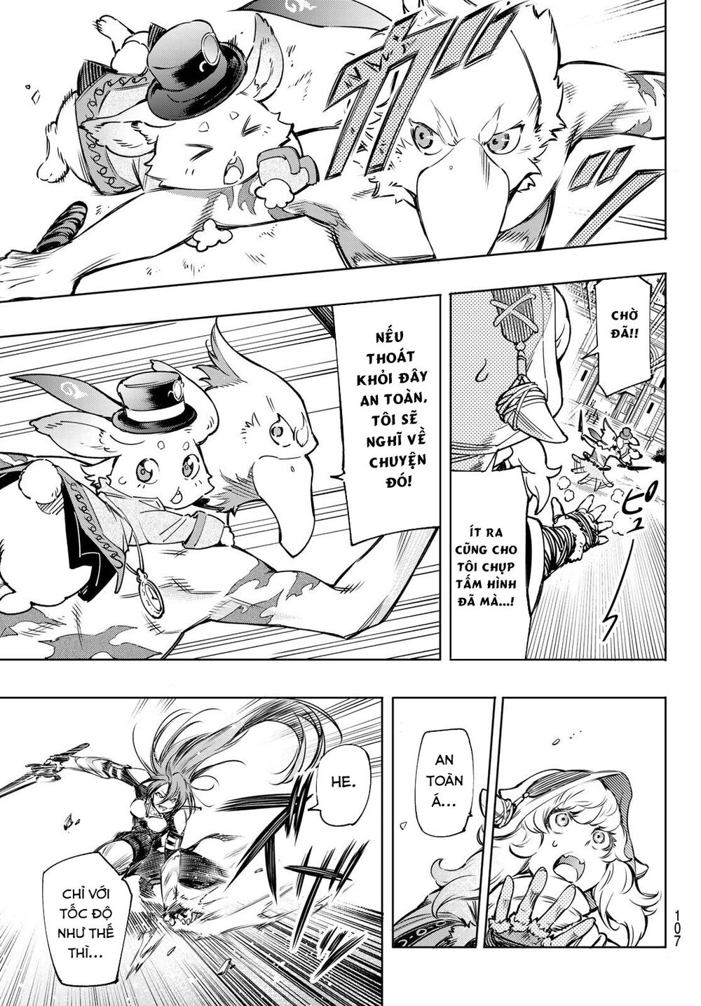 Crappy Game Hunter Challenges God-Tier Game Chapter 11 - 12