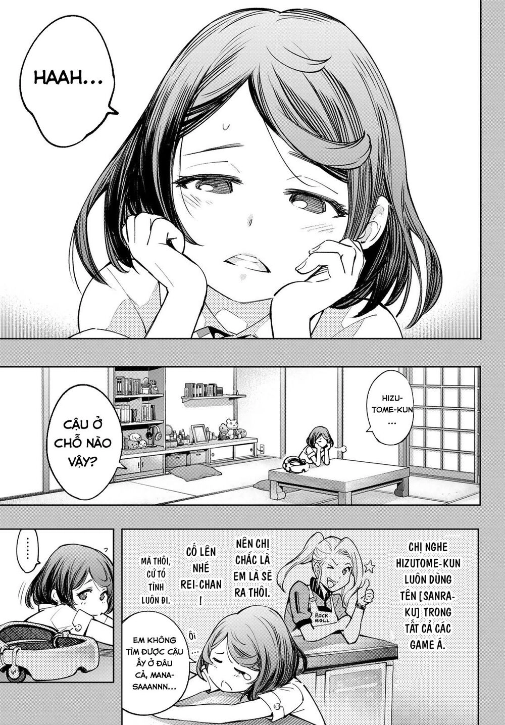 Crappy Game Hunter Challenges God-Tier Game Chapter 12 - 8