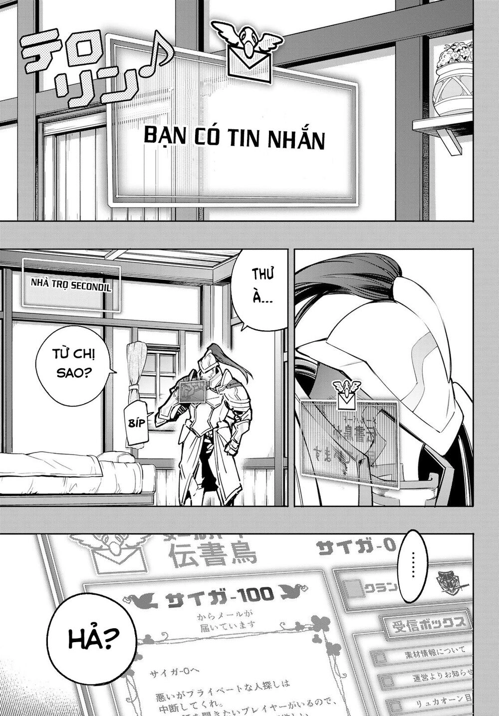 Crappy Game Hunter Challenges God-Tier Game Chapter 12 - 10