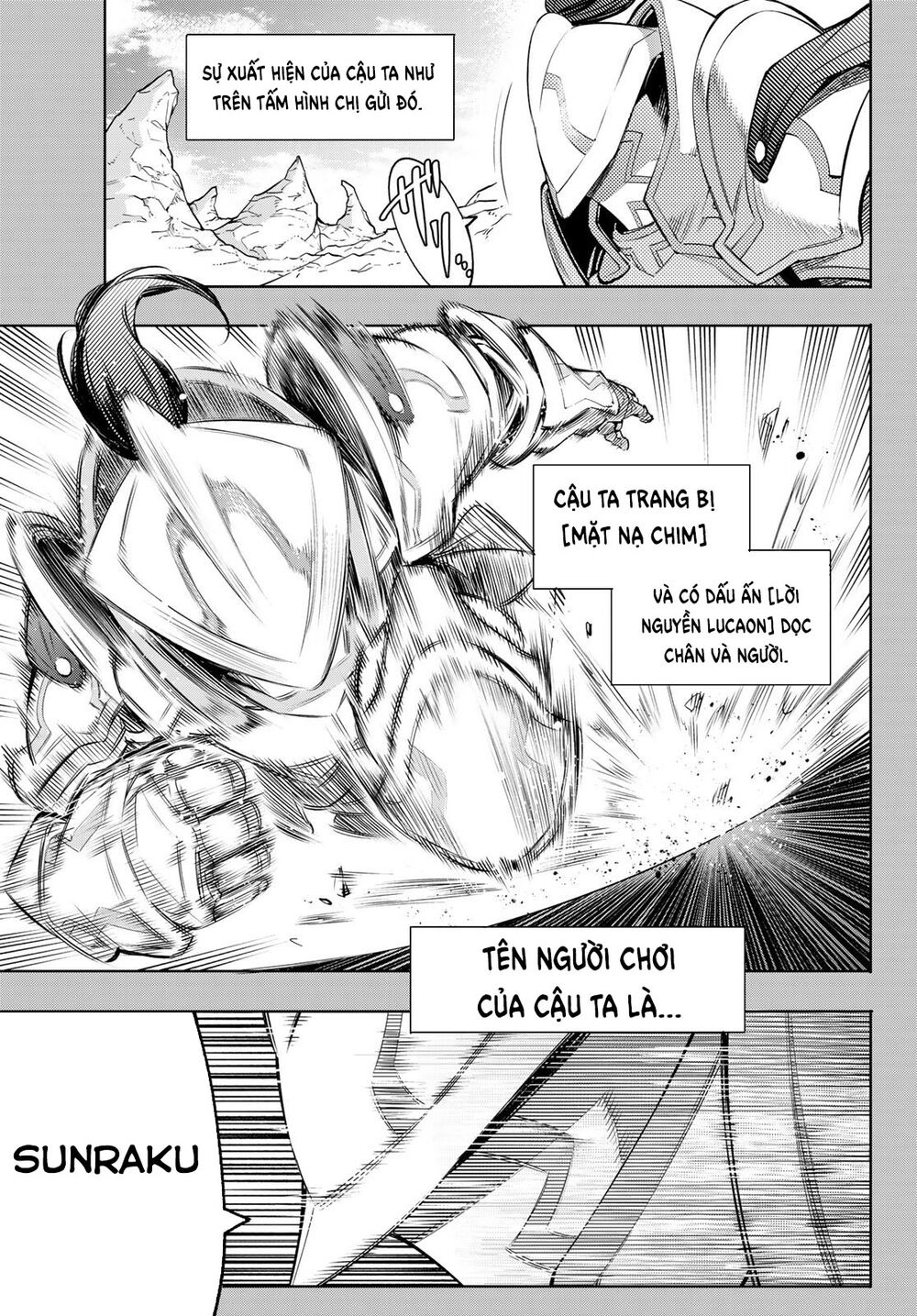 Crappy Game Hunter Challenges God-Tier Game Chapter 12 - 12