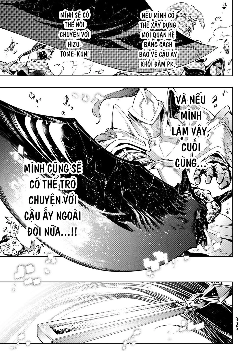 Crappy Game Hunter Challenges God-Tier Game Chapter 12 - 14