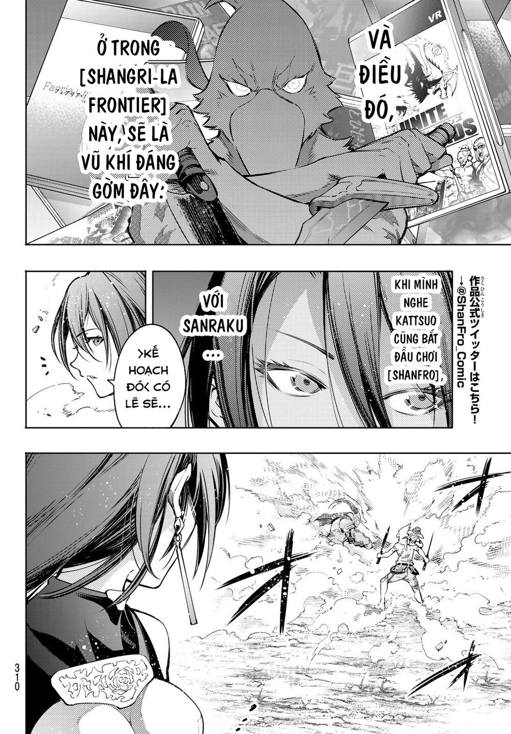 Crappy Game Hunter Challenges God-Tier Game Chapter 12 - 19