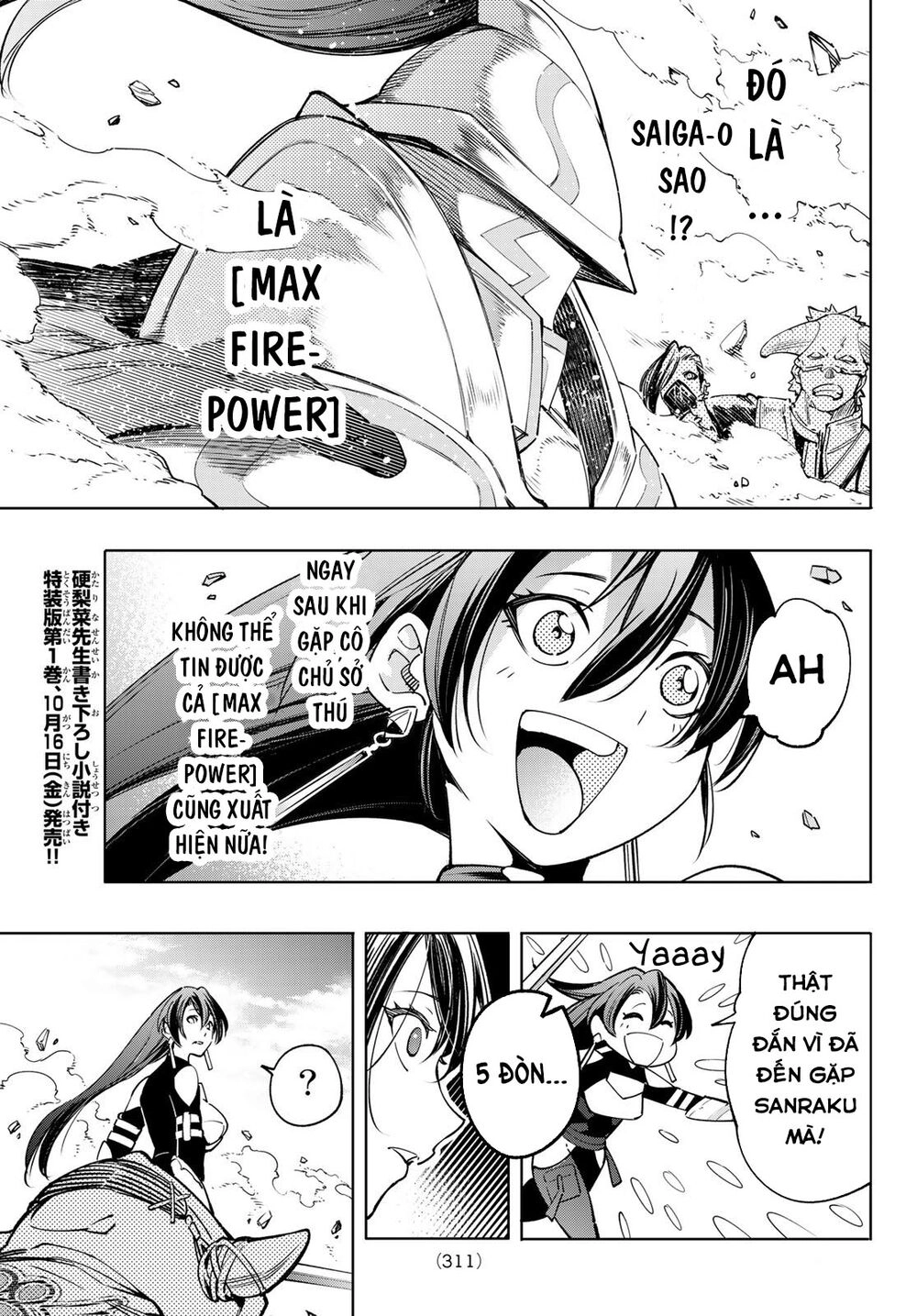 Crappy Game Hunter Challenges God-Tier Game Chapter 12 - 20