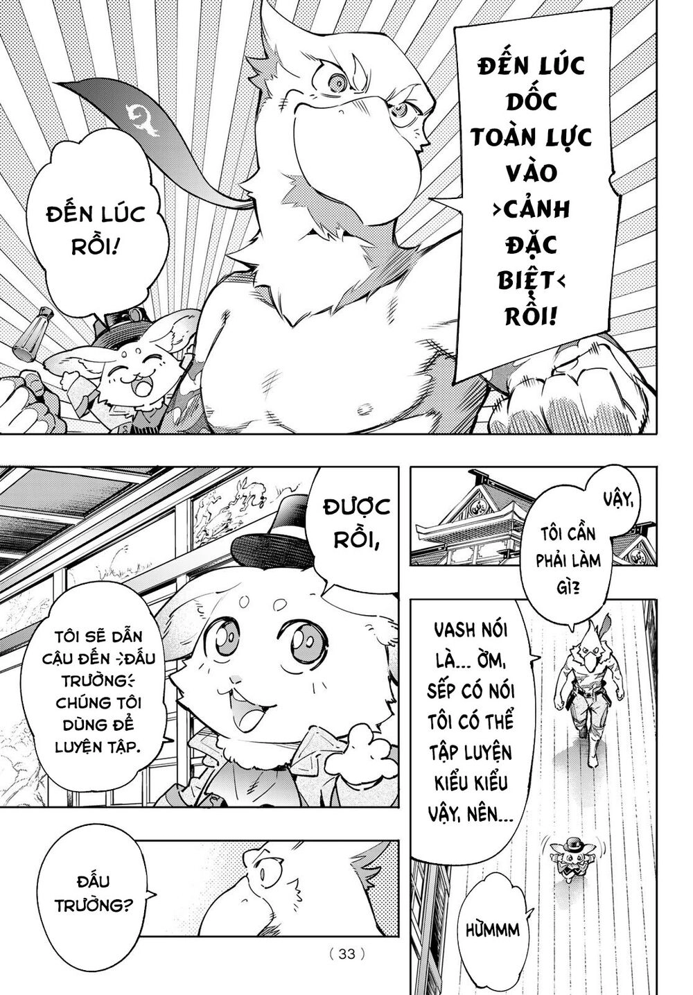 Crappy Game Hunter Challenges God-Tier Game Chapter 13 - 21