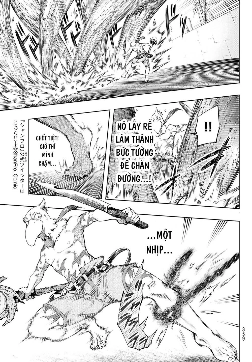 Crappy Game Hunter Challenges God-Tier Game Chapter 16 - 6