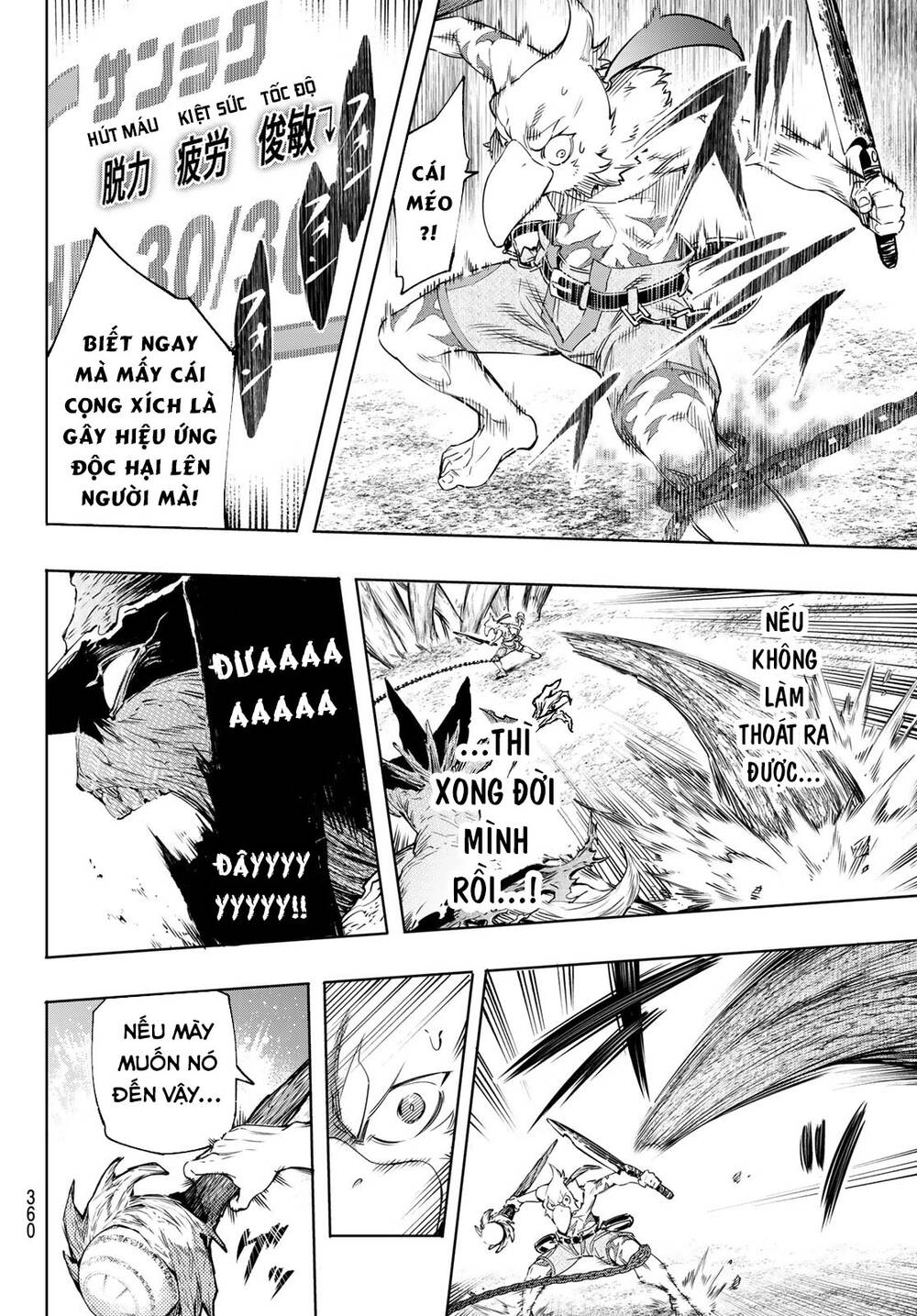 Crappy Game Hunter Challenges God-Tier Game Chapter 16 - 7