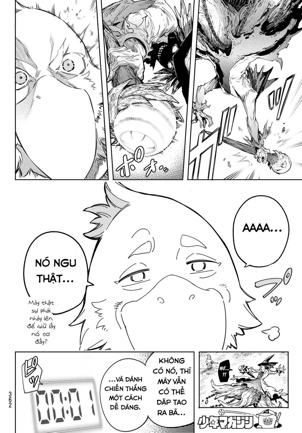 Crappy Game Hunter Challenges God-Tier Game Chapter 16 - 9