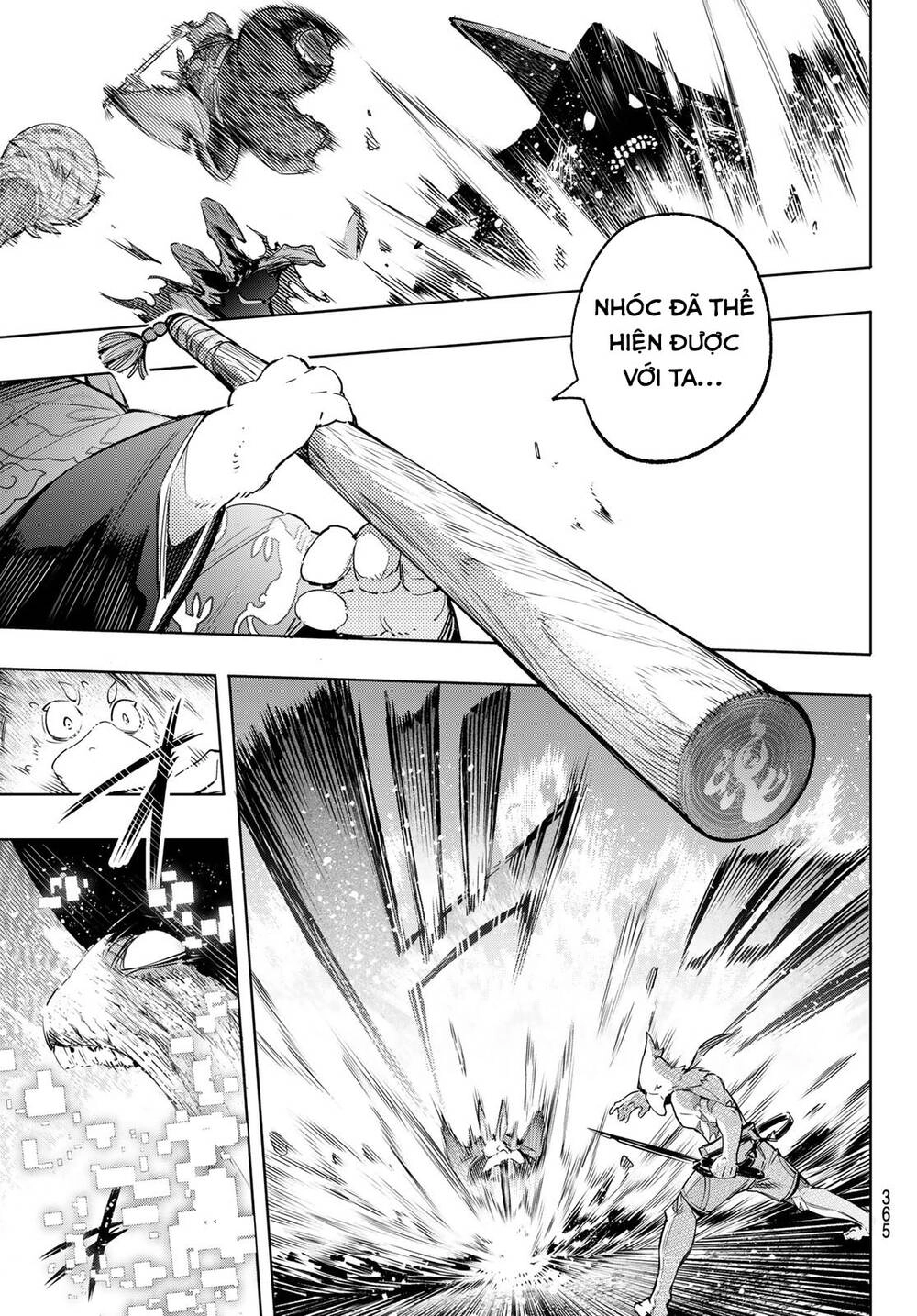 Crappy Game Hunter Challenges God-Tier Game Chapter 16 - 12