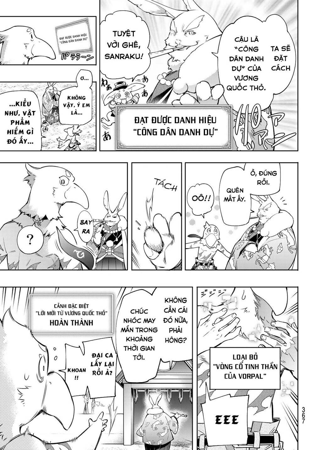 Crappy Game Hunter Challenges God-Tier Game Chapter 16 - 14