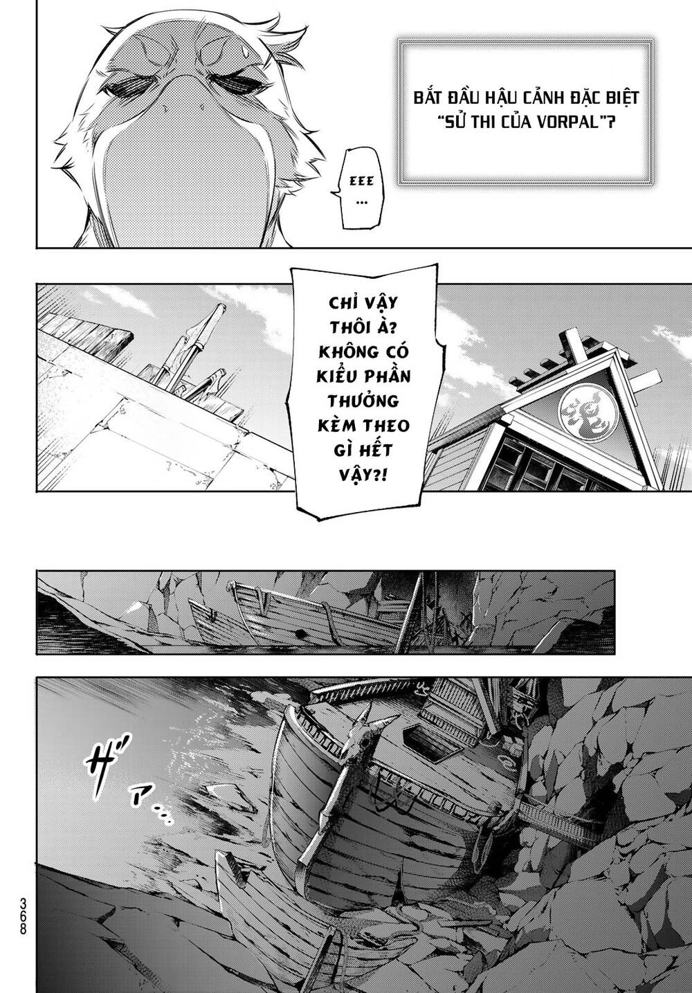 Crappy Game Hunter Challenges God-Tier Game Chapter 16 - 15