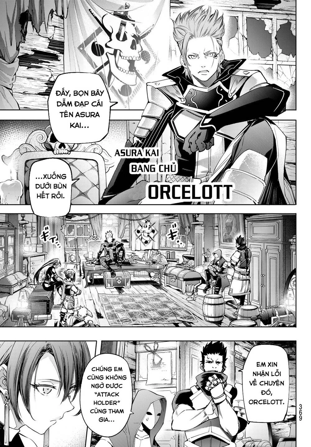 Crappy Game Hunter Challenges God-Tier Game Chapter 16 - 16