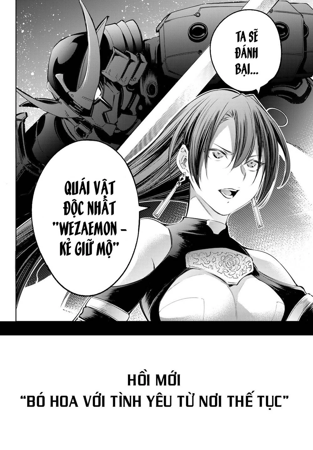 Crappy Game Hunter Challenges God-Tier Game Chapter 16 - 21