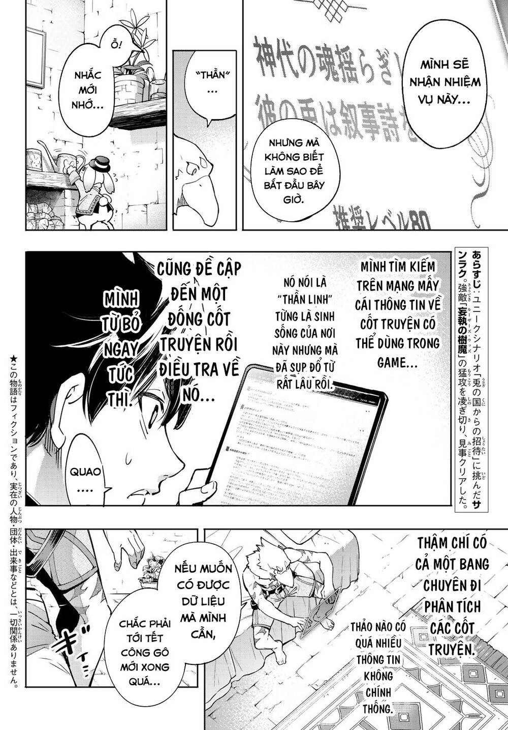 Crappy Game Hunter Challenges God-Tier Game Chapter 17 - 5