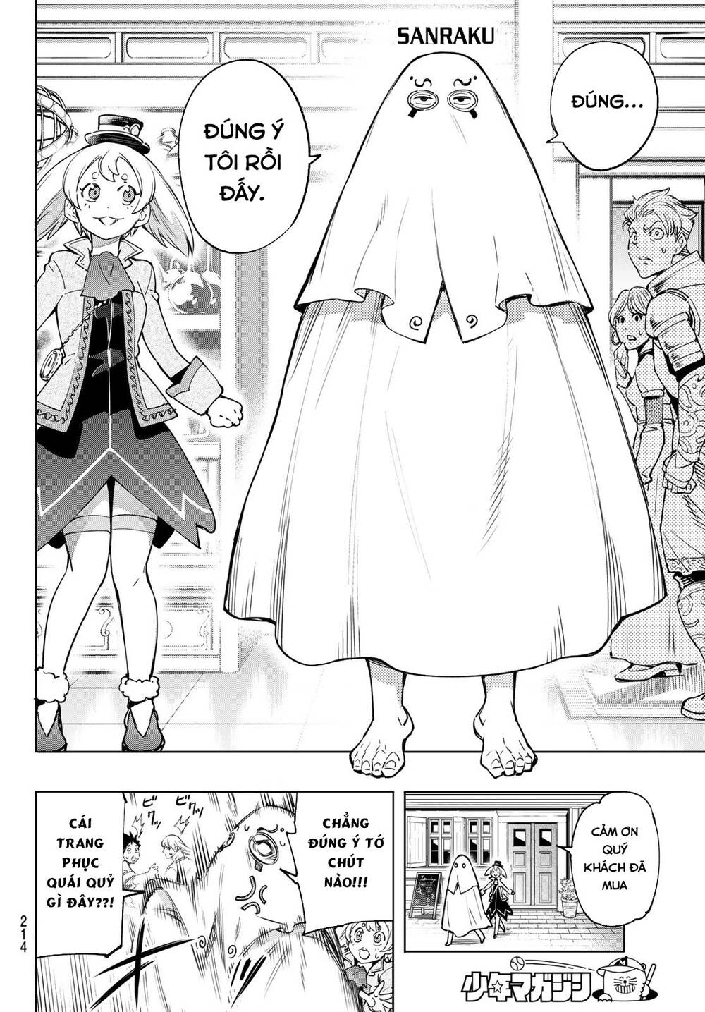 Crappy Game Hunter Challenges God-Tier Game Chapter 17 - 9