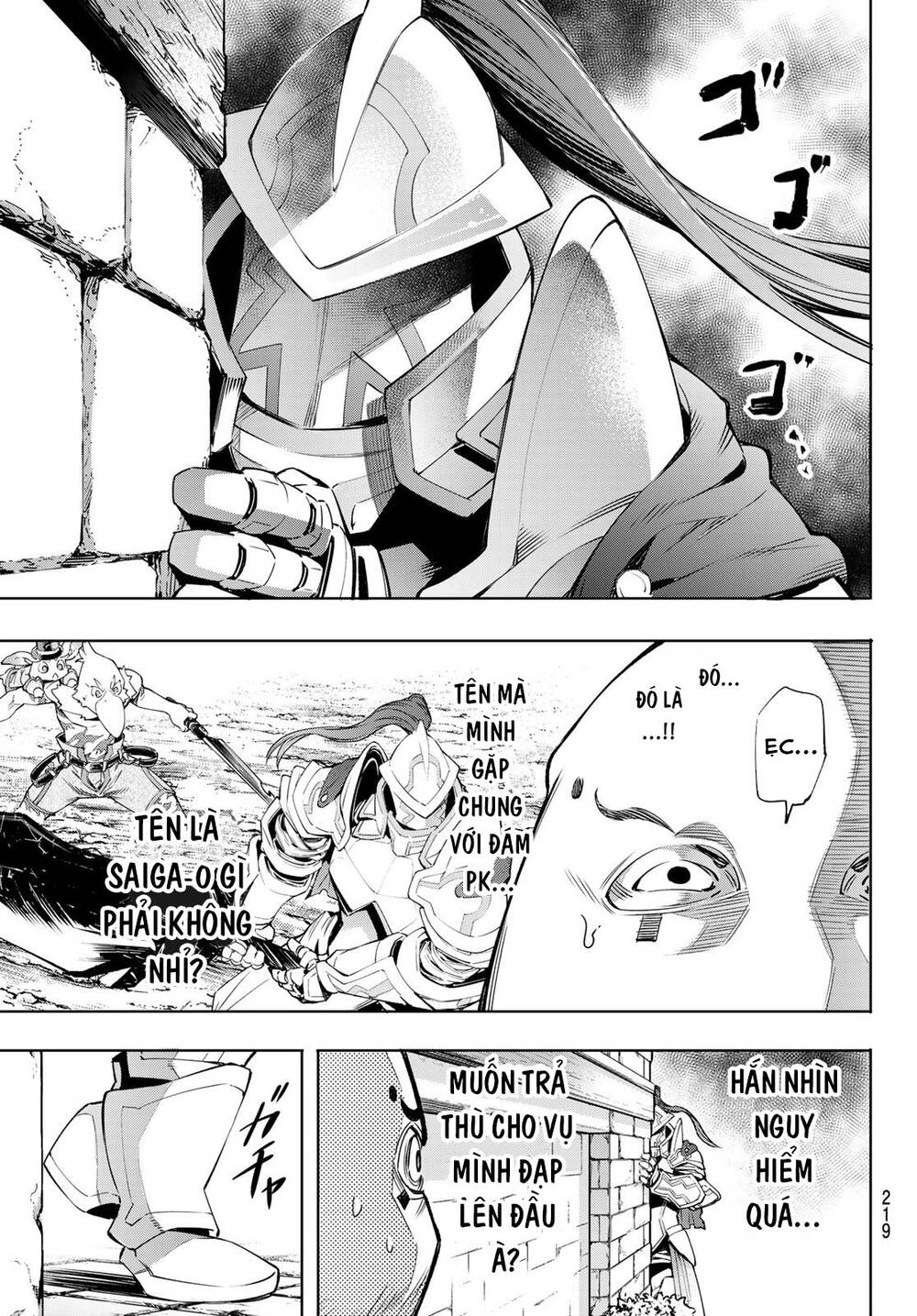 Crappy Game Hunter Challenges God-Tier Game Chapter 17 - 14