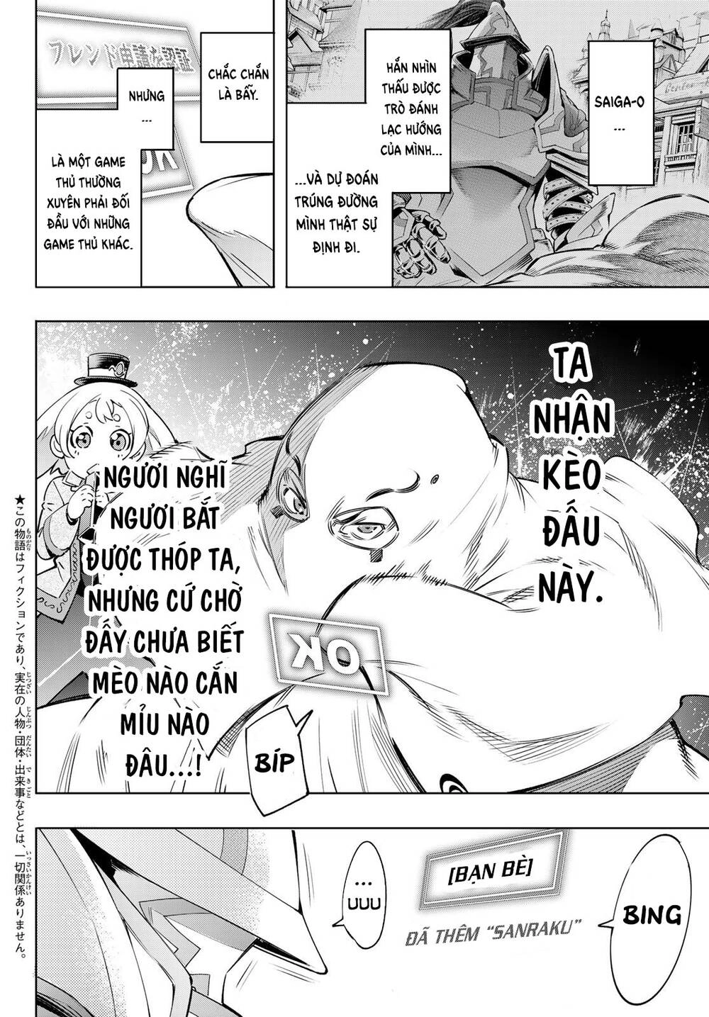 Crappy Game Hunter Challenges God-Tier Game Chapter 18 - 5