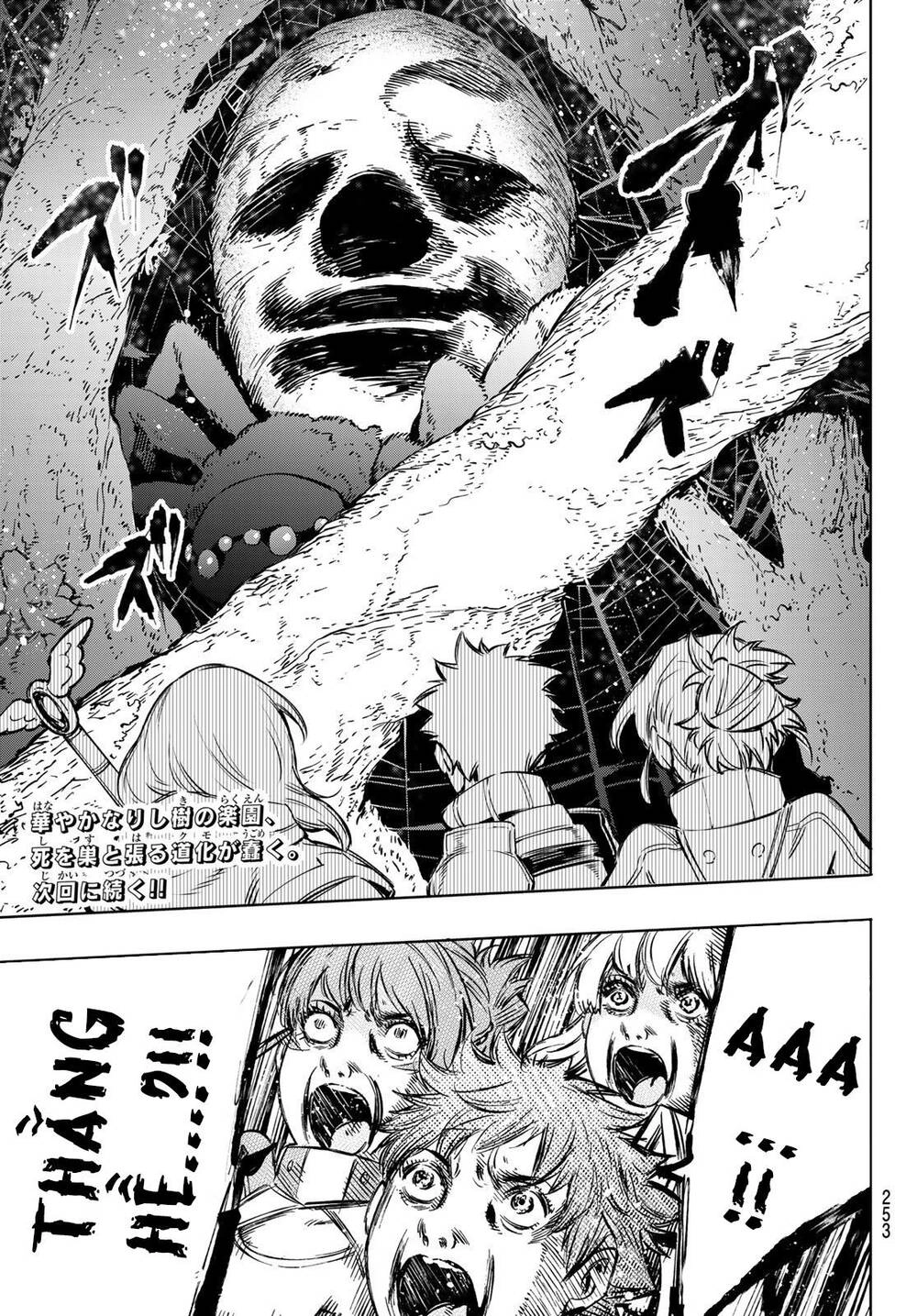 Crappy Game Hunter Challenges God-Tier Game Chapter 18 - 20