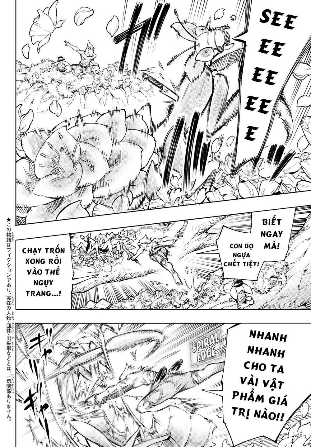 Crappy Game Hunter Challenges God-Tier Game Chapter 19 - 5