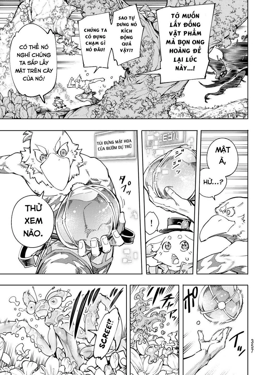 Crappy Game Hunter Challenges God-Tier Game Chapter 19 - 14