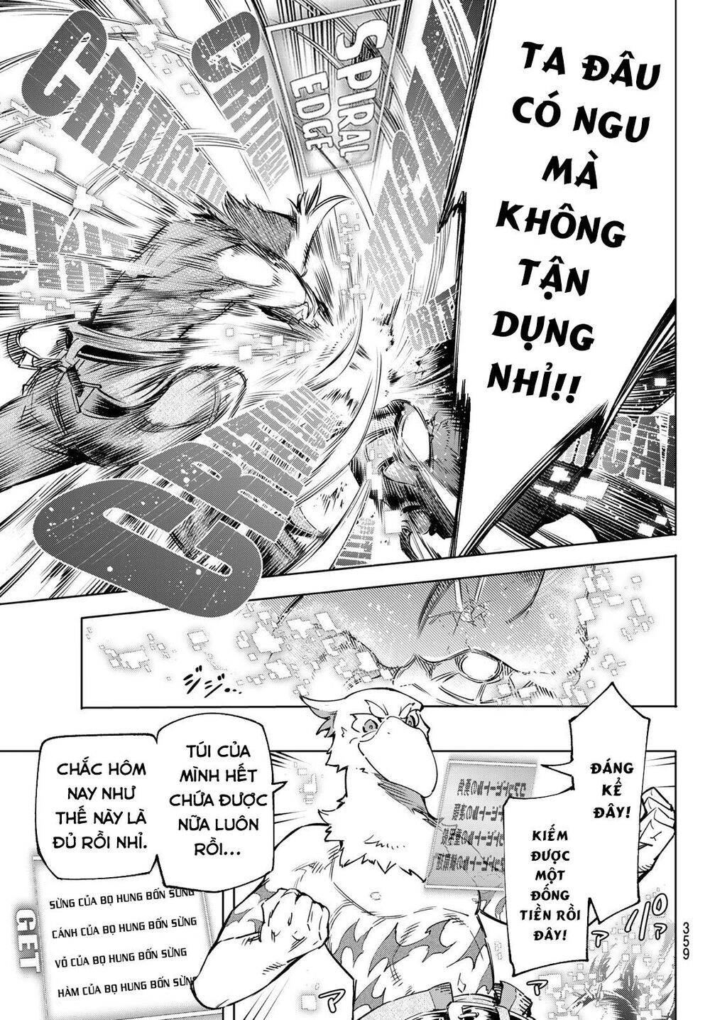 Crappy Game Hunter Challenges God-Tier Game Chapter 19 - 16