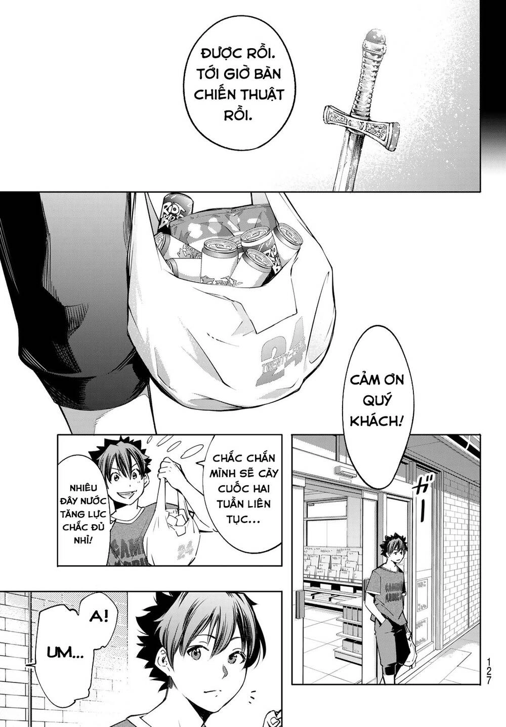 Crappy Game Hunter Challenges God-Tier Game Chapter 21 - 14