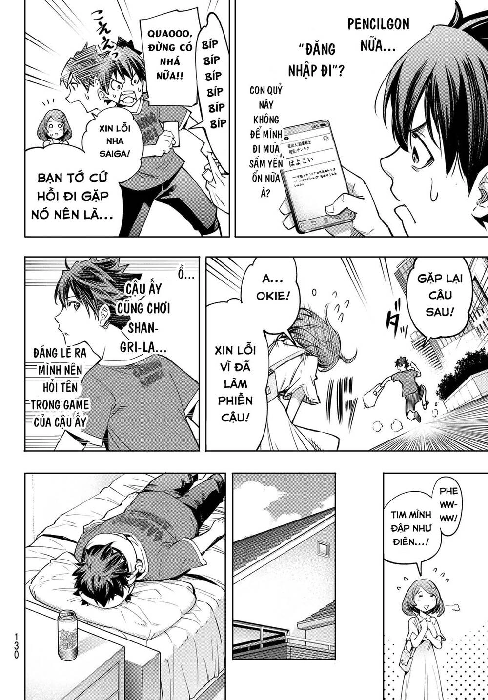 Crappy Game Hunter Challenges God-Tier Game Chapter 21 - 17