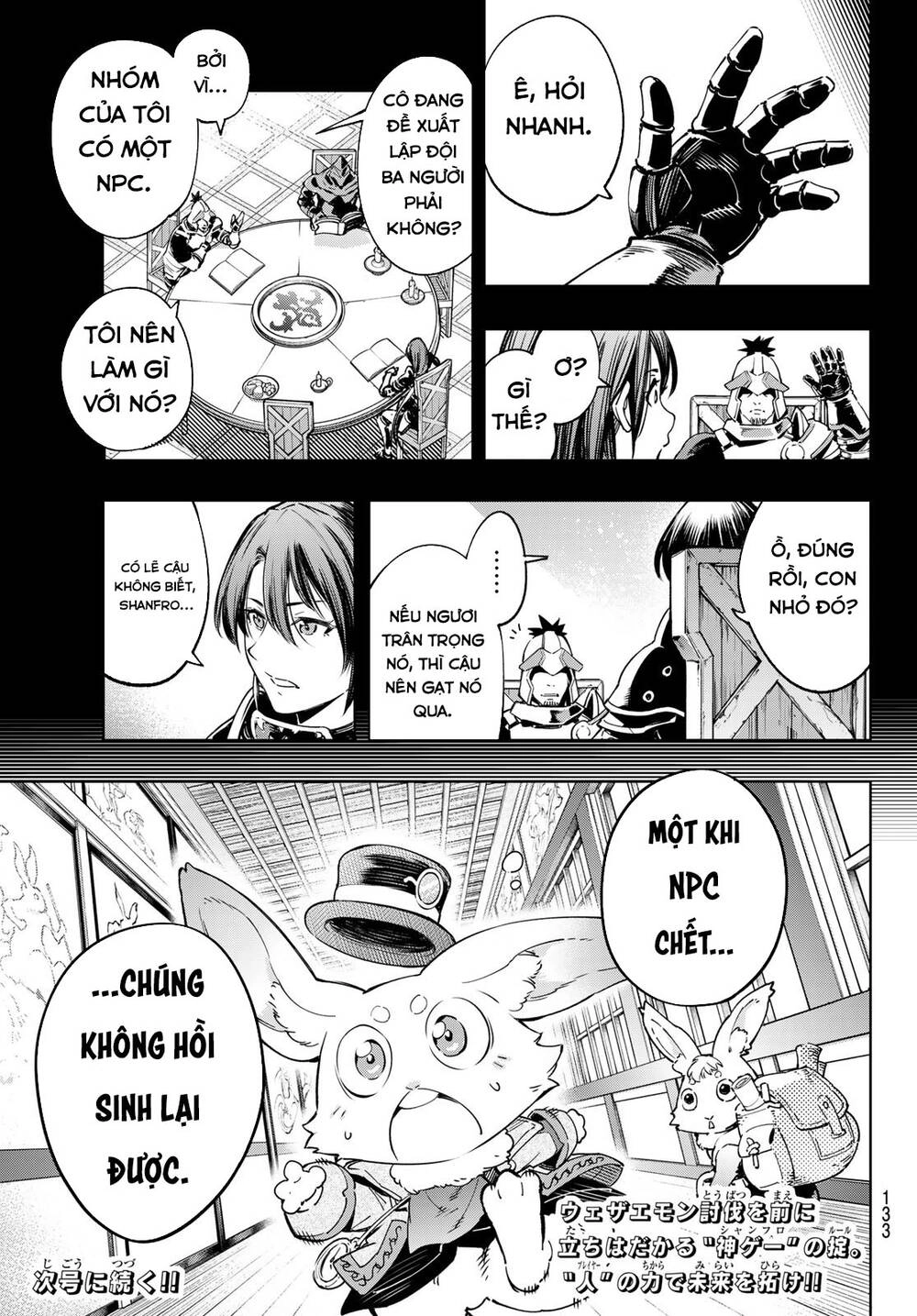 Crappy Game Hunter Challenges God-Tier Game Chapter 21 - 20