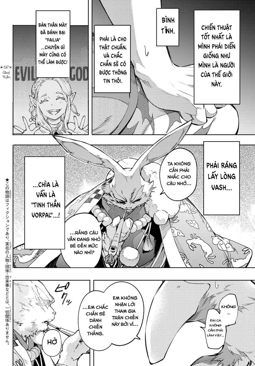 Crappy Game Hunter Challenges God-Tier Game Chapter 22 - 5